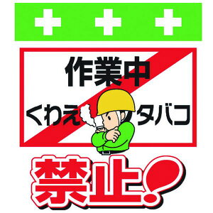 y[J[݌ɂz T022 ()a SHOWA PǃV[g ^b`tW CXg ƒ킦^oR֎~I T-022 HDX