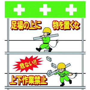 y[J[݌ɂz T054 ()a SHOWA PǃV[g ^b`tW CXg ̏ɂ̂u T-054 HDX