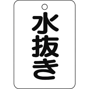 y[J[݌ɂz T45481 gXRR() TRUSCO ou\ Ep^ 5gE65X45 T454-81 HDX