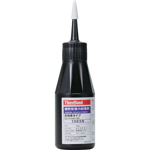 y[J[݌ɂz Cڒ ˂ݎ~ߍ lWbN xEd^Cv 50g(1303NA) TB1303N HDX