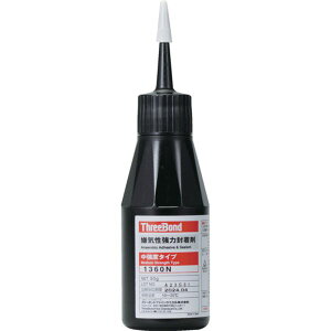 y[J[݌ɂz Cڒ ˂ݎ~ߍ lWbN xEϔMExd^Cv 50g(1360NA) TB1360N HDX