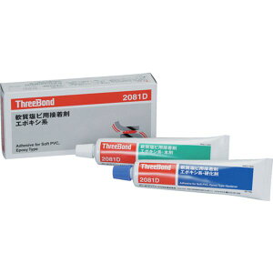 y[J[݌ɂz G|LVnڒ rڒp {܁{d܃Zbg(2081DI) TB2081D HDX