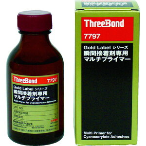 y[J[݌ɂz di uԐڒܗpvC}[ 100ml (7797AF) TB7797 HDX