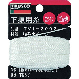 y[J[݌ɂz TMI2002 gXRR() TRUSCO Up 20m a1.20mm TMI-2002 HDX