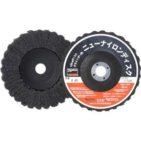 【メーカー在庫あり】 トラスコ中山(株) TRUSCO ニューナイロンディスク Φ125穴径16mm 60＃ 5個入 TNND125-60 HD