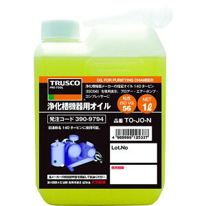 y[J[݌ɂz TOJON gXRR() TRUSCO 򉻑pIC1L TO-JO-N HDX