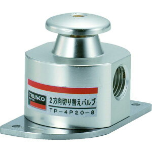 �y���[�J�[�݌ɂ���z TP4P20 �g���X�R���R(��) TRUSCO 2�����ؑփo���u ON�EOFF�o���u TP-4P20 HD�X