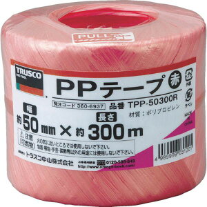 y[J[݌ɂz TPP50300R gXRR() TRUSCO PPe[v 50mmX300m  TPP-50300R HDX