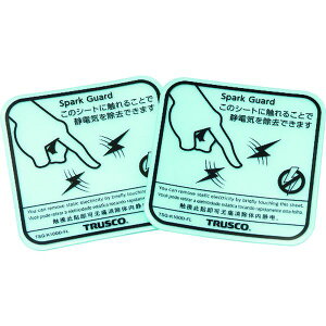 �y���[�J�[�݌ɂ���z TSGK100DFL �g���X�R���R(��) TRUSCO �X�p�[�N�K�[�h100 4�J����\�L (2����) TSG-K100D-FL HD�X