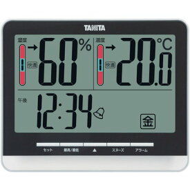 【メーカー在庫あり】 (株)タニタ TANITA デジタル温湿度計 TT‐538‐BK TT-538-BK HD