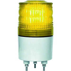 【メーカー在庫あり】 VL07R200NPY (株)日惠製作所 NIKKEI ニコトーチ70 VL07R型 LED回転灯 70パイ 黄 VL07R-200NPY HD店