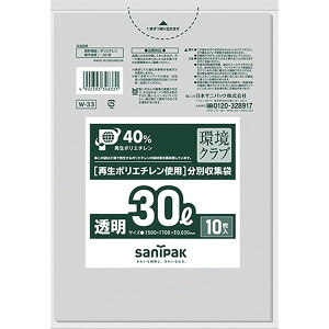 y[J[݌ɂz W33CL {TjpbN() TjpbN W-33Nu30L 10 W-33-CL HDX