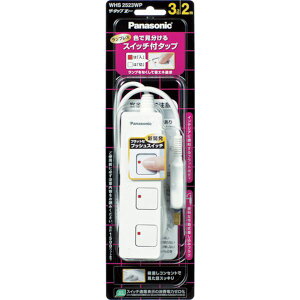 y[J[݌ɂz R[h UE^bvZ 3 3mR[ht zCg WHS2533WP HDX