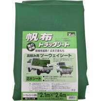 楽天市場】トラック シート 2号 帆布の通販