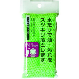 y[J[݌ɂz ()ACZ aisen X|W ANlbgN[i[ G YK001 HDX