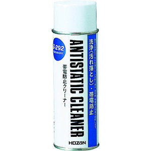 y[J[݌ɂz Z292 z[U() HOZAN ѓdh~N[i[  220ml Z-292 HDX