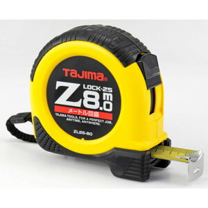 �y���[�J�[�݌ɂ���z ZL2580CB (��)TJM�f�U�C�� �^�W�} Z���b�N-25 8m ���[�g���ڐ� �u���X�^�[ ZL25-80CB HD�X