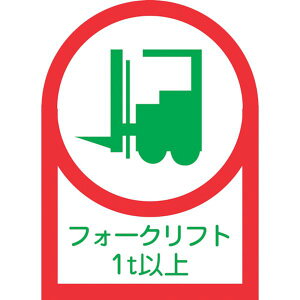 y[J[݌ɂz wbgpXebJ[ tH[Ntg1tȏ HL-112 35×25mm 10g ItB 233112 HDX