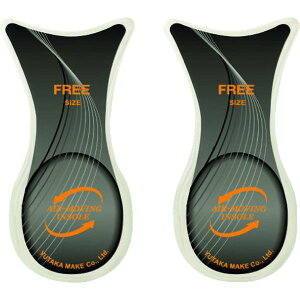 y[J[݌ɂz AMSF ()^JCN ^JCN C\[(AM) GAE[rO V[g^Cv t[ AMS-F HDX