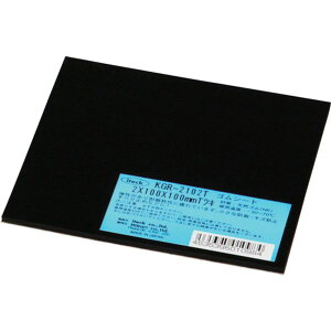 y[J[݌ɂz KGR2102T ()  VRS(St) 2×100×100 KGR-2102T HDX