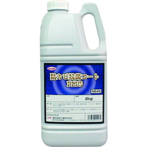 y[J[݌ɂz lH() Linda hJr܁EJrN[i[ hJrRۃR[gPLUS 2Kg NB45 HDX