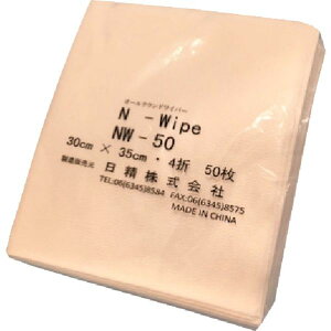 y[J[݌ɂz NW50 ()  sDzEGX NCv \^ NW-50 HDX