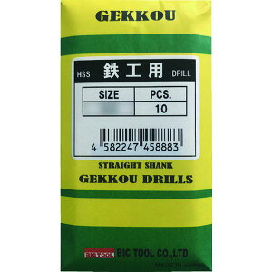 �y���[�J�[�݌ɂ���z SGD6.6 (��)�r�b�N�E�c�[�� BIC TOOL �S�H�p�����h���� 6.6mm 10�{���� SGD6-6 HD�X