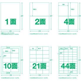 【メーカー在庫あり】 TLSA410100 トラスコ中山(株) TRUSCO マルチラベルシール A4 10面 100枚入 ラベルサイズ 86.4X50.8 TLS-A4-10-100 HD店