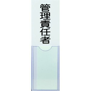 �y���[�J�[�݌ɂ���z TSHK30100 �g���X�R���R(��) TRUSCO ���h�W�� �Ǘ��ӔC�� 100mmX30mm ���r ���ʃe�[�v�t TSHK-30100 HD�X