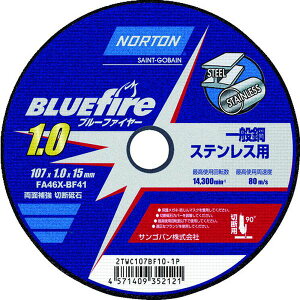 �y���[�J�[�݌ɂ���z �ؒf�u�� �u���[�t�@�C���[ 107mm×1.0mm 10������ 2TWC107BF101P HD�X