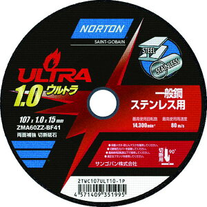 �y���[�J�[�݌ɂ���z �T���S�o��(��) NORTON �ؒf�u�� �E���g�� 107mm×1.0mm 10������ 2TWC107ULT101P HD�X