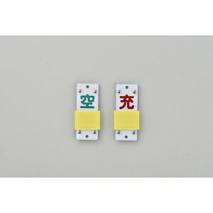 y[J[݌ɂz KX֌WW {x\DEXCh([̋) D-14B 90×35mm Gr 042114 HDX