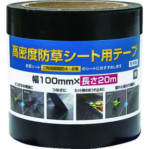 y[J[݌ɂz ()CmxbNX Dio xhV[gpe[v  100mm×20m 253376 HDX