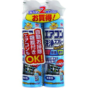y[J[݌ɂz A[X 炭ns GARXv[ Nextplus  2{pbN 688712 HDX