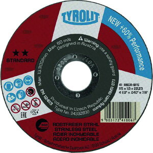 y[J[݌ɂz TYROLIT TYROLIT ؒfu X^_[h^Cv 125X1X22.23mm 34332832 HDX