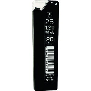 �y���[�J�[�݌ɂ���z (��)������ ������ ���z�p�M�L�� �}�[�L���O�V���[�v1.3mm�֐c 2B 7875 HD�X