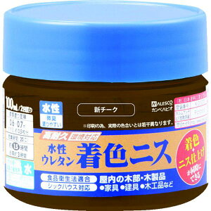 �y���[�J�[�݌ɂ���z 774123100 (��)�J���y�n�s�I KANSAI �����E���^�����F�j�X 100ML �V�`�[�N 774-123-100 HD�X