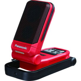 【メーカー在庫あり】 Panasonic 工事用 充電ワイヤレススピーカー USB端子付き 赤 EZ37C5-R HD店