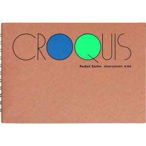 【メーカー在庫あり】 マルマン(株) マルマン ノート ポケット判 クロッキー 白クロッキー紙 ポケットサイズ S161 HD店