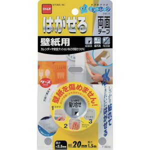 y[J[݌ɂz ()jgY jgY ͂闼ʃe[vǎp 20mm×1.5m T3972 HDX