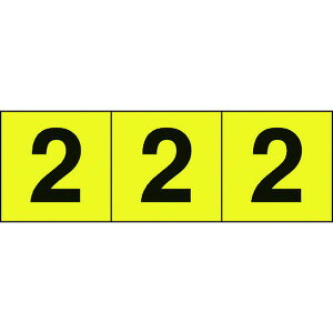 �y���[�J�[�݌ɂ���z TRUSCO �����X�e�b�J�[ 50×50 �u2�v ���F�n/������ 3���� TSN-50-2-Y HD�X