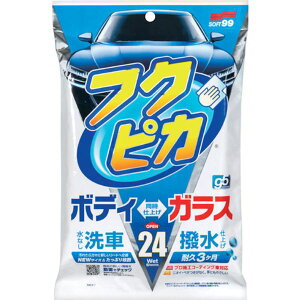 y[J[݌ɂz ()\tg99R[|[V \tg99 tNsJGen5 24 00462 HDX