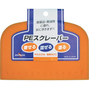 �y���[�J�[�݌ɂ���z (��)��ܐ��쏊 SAKAZUME PE�X�N���[�p�[ 7906 HD�X