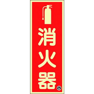 y[J[݌ɂz Px~W Ί FR-1001 250×90mm 1.2mm Gr 066021 HDX