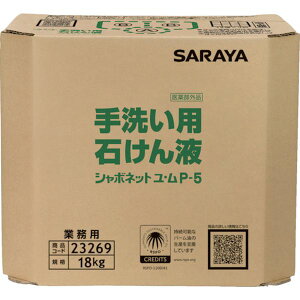 y[J[݌ɂz T() T V{lbgEP-5 18KG pBIB 23269 HDX
