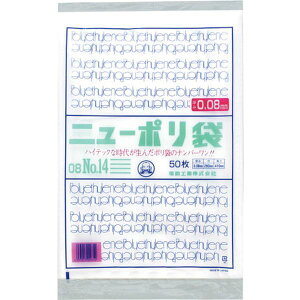 y[J[݌ɂz H()  j[| 08 No.14 0441821 HDX