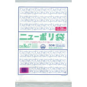 y[J[݌ɂz H()  j[| 08 No.17 0441856 HDX