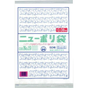 y[J[݌ɂz H()  j[| 08 No.19 0441872 HDX