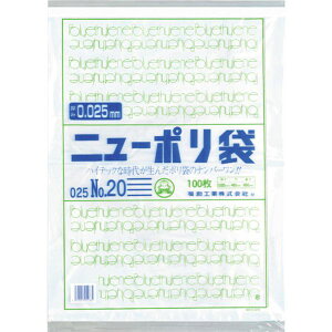 y[J[݌ɂz H()  j[| 025 No.20 0447722 HDX