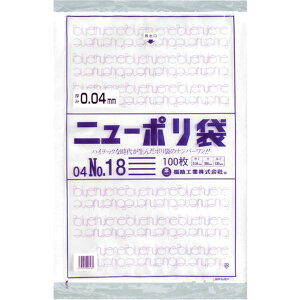 y[J[݌ɂz H()  j[| 04 No.18 0448850 HDX